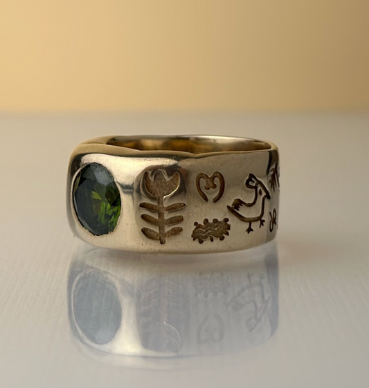 Fertile Field Bronze Ring