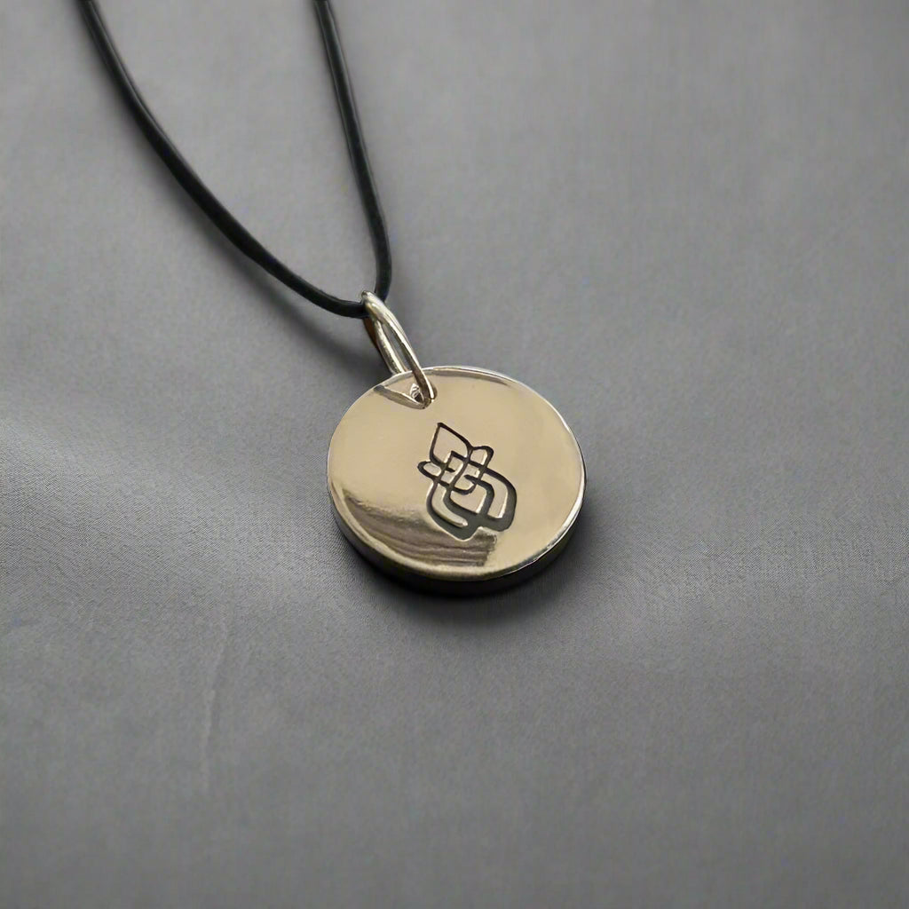 Fire Rose Unity Pendant β Picky Finders